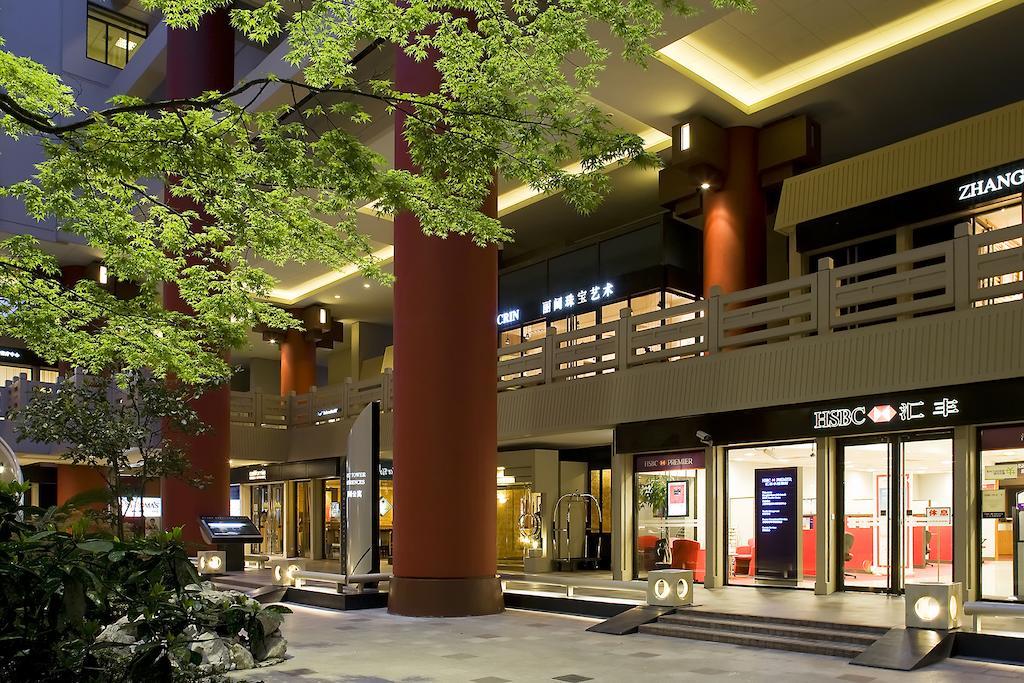 เซี่ยงไฮ้ เซ็นเตอร์ เซอร์วิซ อพาร์ตเมนต์ Aparthotel ภายนอก รูปภาพ
